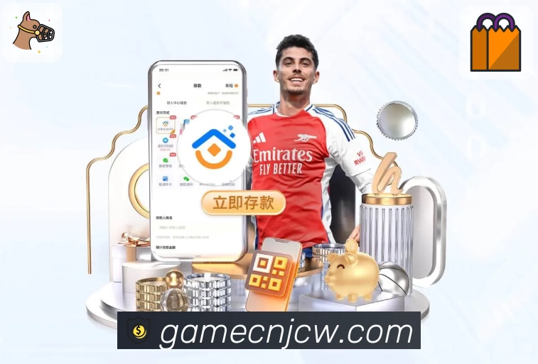 数据防护可视化